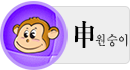 ¿ø¼þÀÌ¶ì ¿À´ÃÀǿ ¿ø¼þÀÌ¶ì ¿À´ÃÀǿ